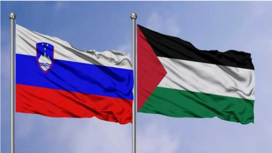 سلوفينيا: سنتحرك إذا لم يتخذ الاتحاد الأوروبي خطوات بشأن غزة