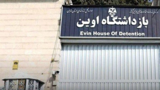 إسرائيل تقصف بوابات سجن “إيفين” في طهران