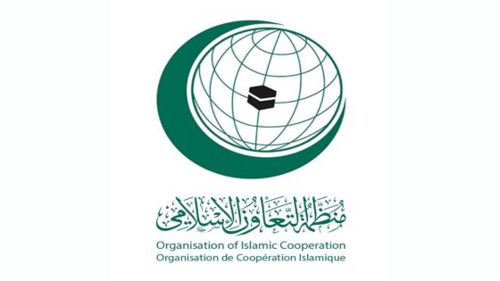 البيان الختامي لاجتماع اللجنة التنفيذية للتعاون الإسلامي يؤكد ضرورة إلزام الاحتلال بوقف إطلاق النار