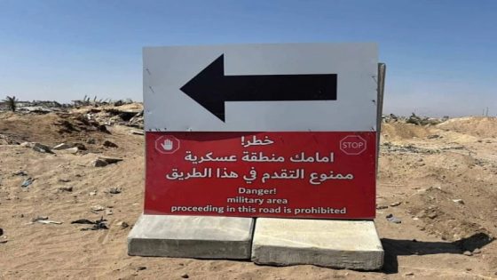الكنيست يرفض قانونا يُعرف غزة كمنقطة “معادية”