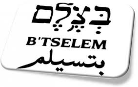 بتسيلم ترد على الناطق بلسان الجيش: الفلسطينيون لا يأتون إلى المكان مع كاميرا وإنّما هم يسكنون في أراضيهم