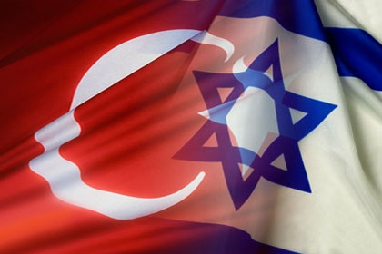الموساد وتركيا تبحثان نشاط حماس