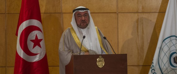 TUNIS, TUNISIA - OCTOBER 27: Secretary General of the Organisation of Islamic Cooperation Iyad bin Amin Madani delivers a speech during the Ministerial Education conference of the Islamic World organised by Islamic International Educational, Cultural and Scientific Organization (ISESCO) in Tunis, Tunisia on October 27, 2016. (Photo by Amine Landoulsi/Anadolu Agency/Getty Images)