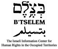 مدير عامّ “بتسيلم” يطالب مجلس الأمن بإنهاء الاحتلال الإسرائيلي لفلسطين فوراً