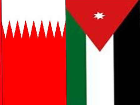 وزيرا خارجية البحرين والأردن يبحثان مستجدات الأوضاع الإقليمية والدولية
