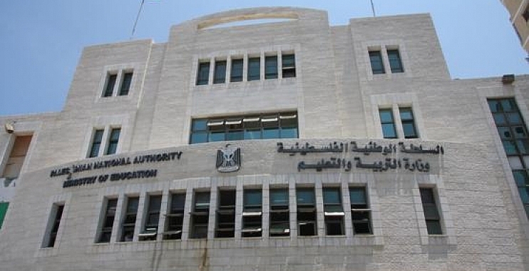 التربية تُغلق مدارسها غدا بالقدس احتجاجاً على فرض “عطلة الربيع”