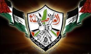 الرئيس محمود عباس يصادق على الكشف النهائي لأسماء أعضاء المؤتمر السابع لفتح