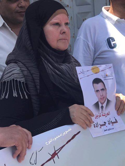 رفض لاستمرار اعتقال حماس للصحفي فؤاد جرادة في غزة