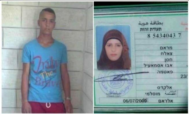 تحقيق اسرائيلي : عناصر الاحتلال بحاجز قلنديا قتلوا الشقيقين طه دون سبب