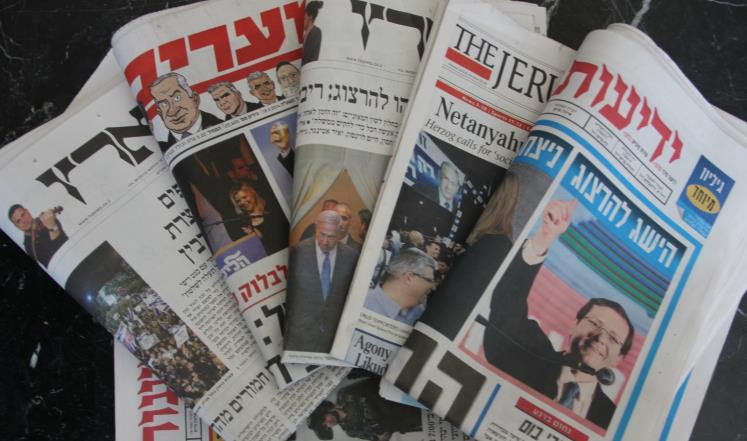 أبرز عناوين الصحافة الإسرائيلية 1-6-2016