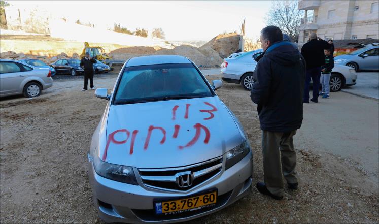 شعارات معادية واعطاب إطارات سيارات في القدس