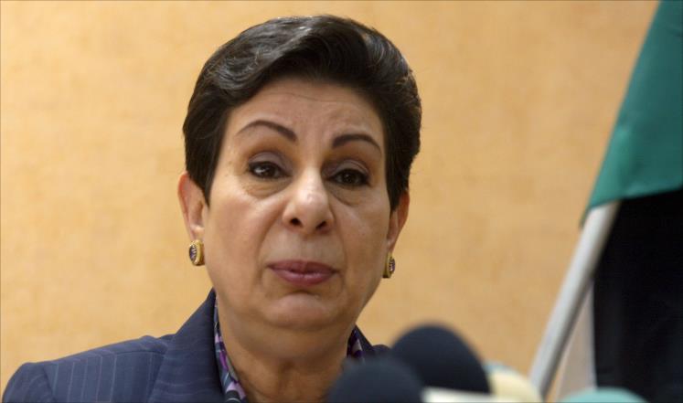 عشراوي: منظمة التحرير ستواجه حملة التهجير التي تقودها حكومة الاحتلال بمشاركة الإدارة الأميركية