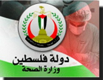 وزارة الصحة تسير قافلة أدوية إلى قطاع غزة