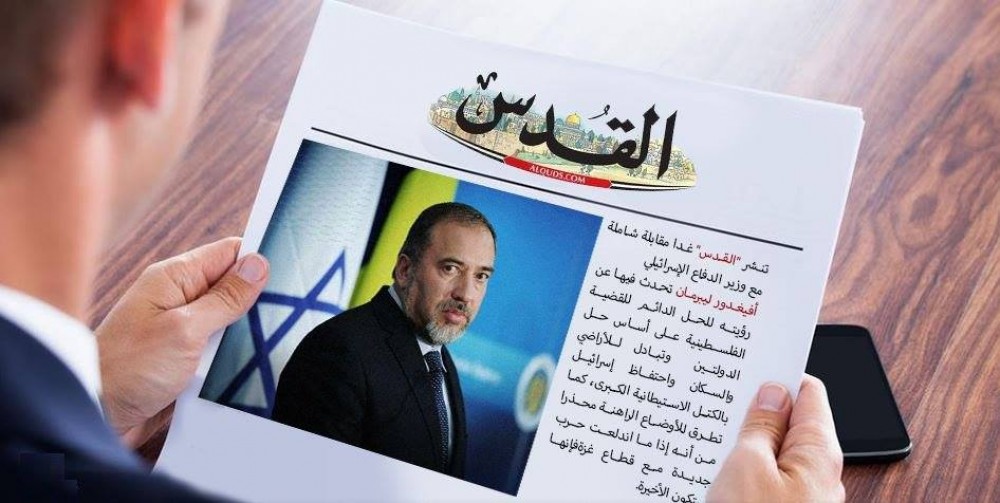 نقابة الصحفيين تدين إجراء صحيفة القدس مقابلة مع ليبرمان