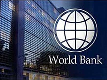 البنك الدولي يدعو لتنسيق الجهود لتفادي تدهور الأوضاع الاقتصادية والمالية في فلسطين