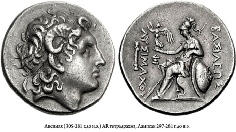 افتتاح معرض لقطع نقدية إغريقية في موسكو