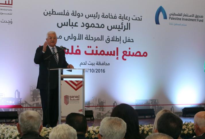 مصنع اسمنت فلسطين مشروع طموح للتغلب على البطالة