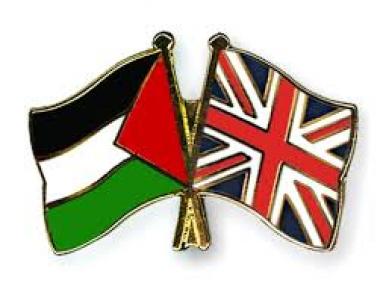 مشرعون بريطانيون يدعون إلى النظر بجدية للاعتراف بفلسطين كدولة