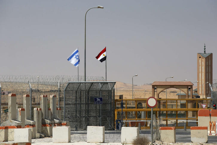 إسرائيل تعين سفيرا جديدا لها في مصر