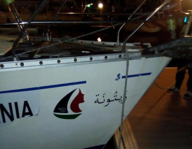 بحرية الاحتلال تسيطر على سفينة “زيتونة” و تقتادها الى اشدود
