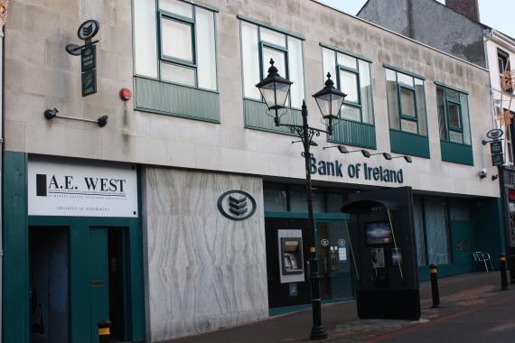“بنك أوف ايرلند” يغلق حساب “BDS” بعد ضغوط أميركية وإسرائيلية