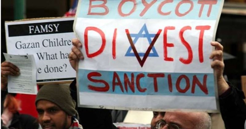 حصانة إسرائيلية تامة لمحامين أوروبيين ينشطون ضد «حركة المقاطعة»
