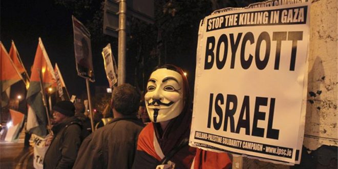 اسرائيل تشكل لجنة لمنع دخول نشطاء وداعمي BDS لاسرائيل وطرد الذين دخلوا بالفعل