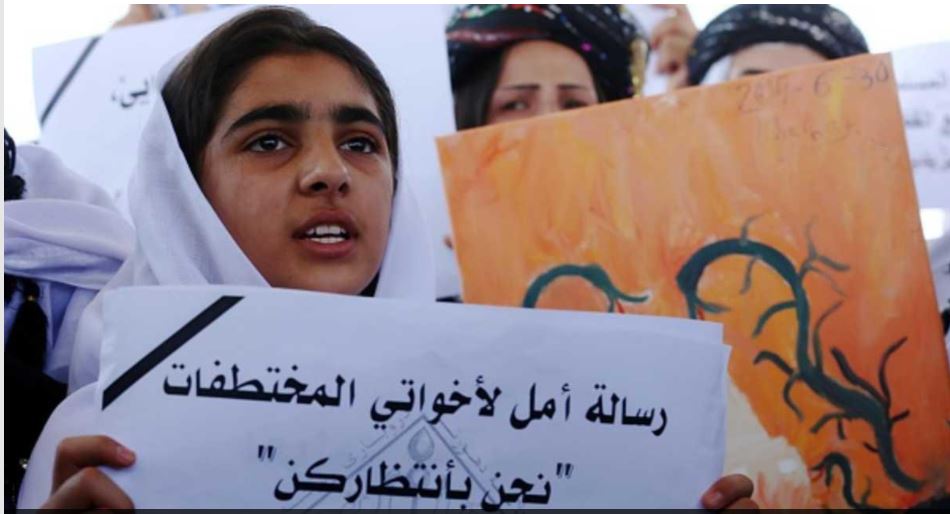 كيف استخدم داعش الجنس لاستقطاب “مقاتلين”؟