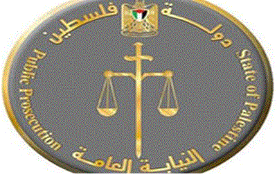 النائب العام يحرك الدعوى الجزائية في قضية “عاهرة في رام الله”