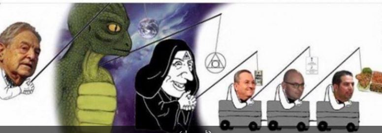 نجل نتنياهو ينشر كاريكاتيرًا معاديا “للسامية”