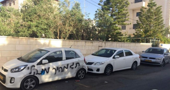 مستوطنون يخطون شعارات وشتائم للرسول في القدس