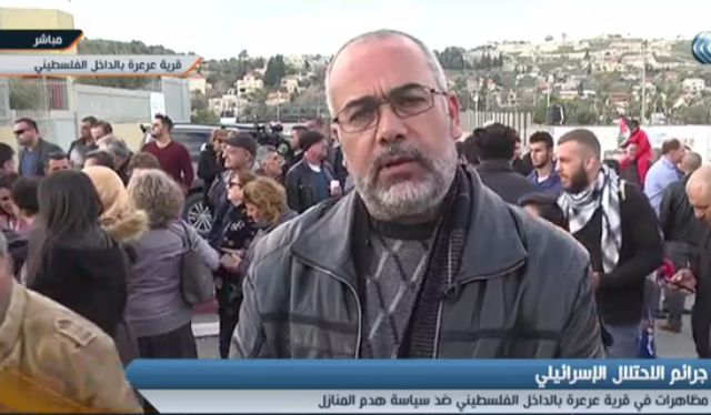 عضو بالكنيست يتهم نتنياهو بتصعيد الحرب في الداخل الفلسطيني