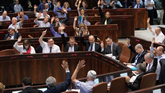 نواب في الكنيست الإسرائيلي يوقعون على عريضة لرفض مبادرة السلام العربية