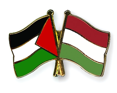 الرئيس يمنح عقيلة نائب رئيس الوزراء الهنغاري مواطنة الشرف الفلسطينية