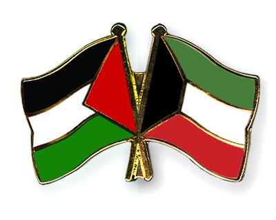 الكويت تستضيف مؤتمراً دولياً حول معاناة الطفل الفلسطيني | الهيئة العامة للاذاعة والتلفزيون