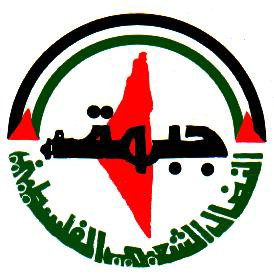 “جبهة النضال” تطالب حماس بالتوقف عن الابتزاز السياسي ولغة الاشتراطات