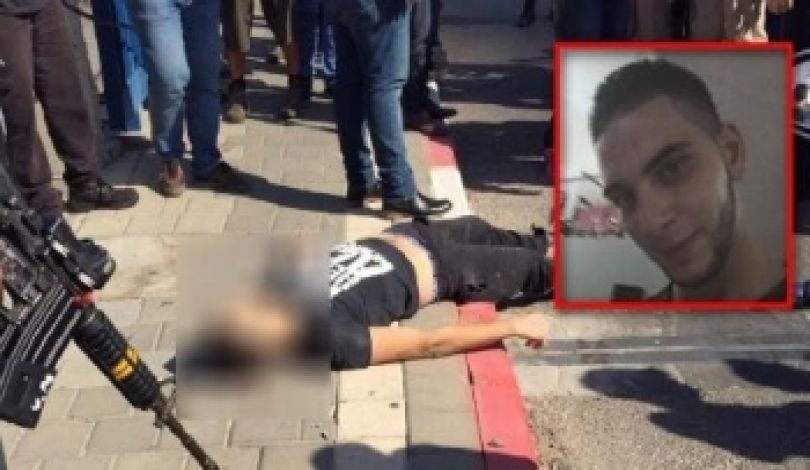 القدس: تشييع جثمان الشهيد ثائر أبو غزالة