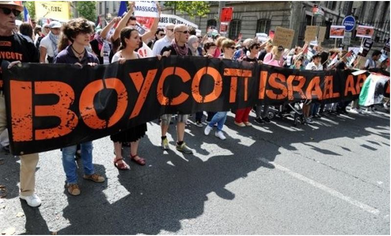 اسرائيل توزع قوائم سوداء لمنع نشطاء BDS من السفر