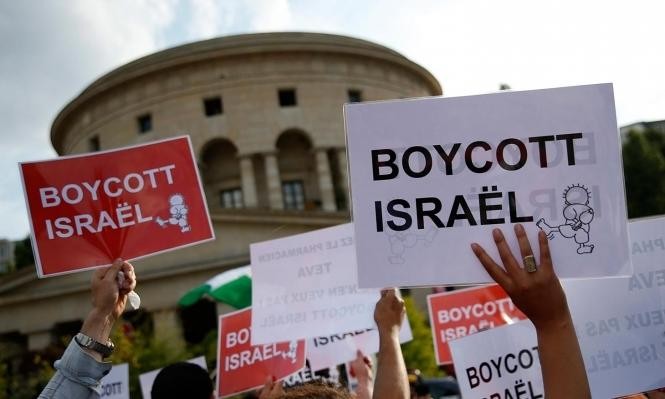 إجراءات جديدة تثبت منع نشطاء (BDS) من دخول إسرائيل
