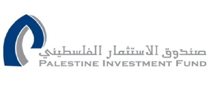 برنامج مشترك لصندوق الاستثمار والاتحاد الأوروبي يواصل تمويل مشاريع في القدس