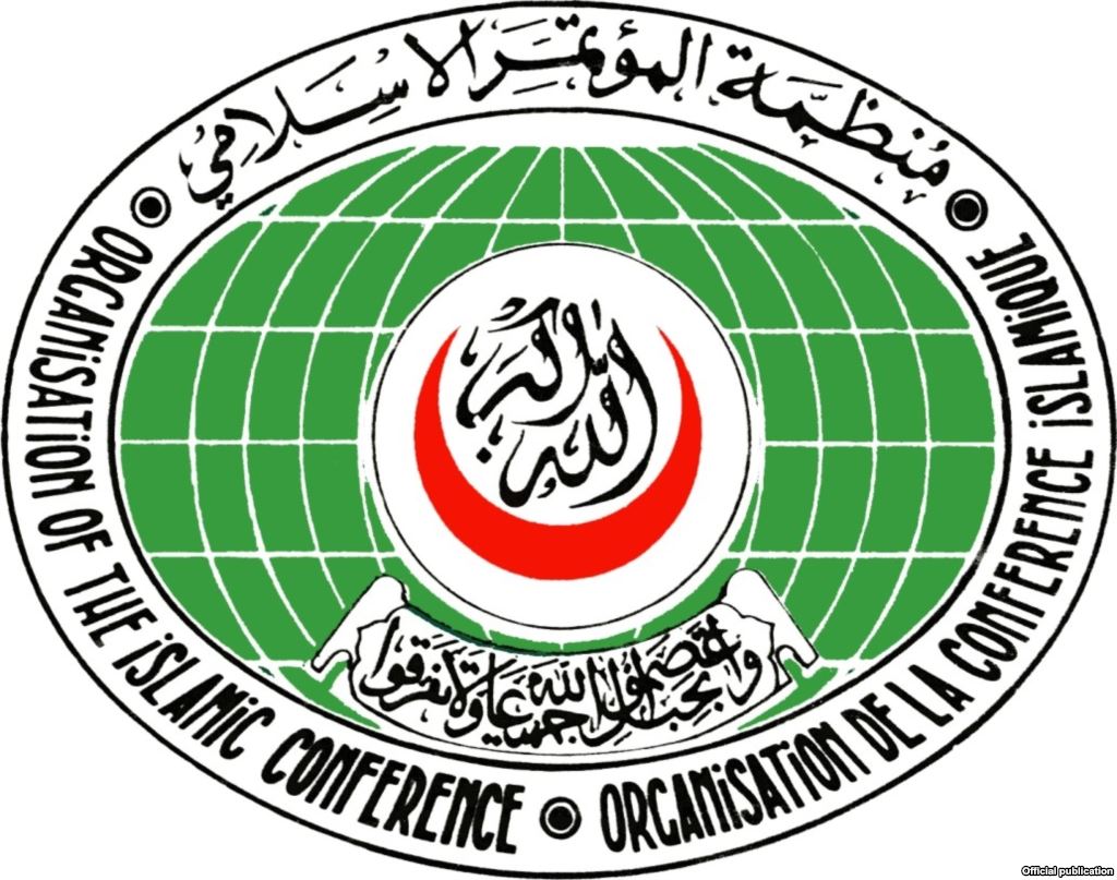 “التعاون الإسلامي” تأسف لسحب تقرير “الإسكوا” وتشدد على أهمية استنتاجاته