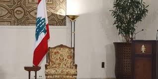 لبنان ينتخب اليوم رئيسا للجمهورية