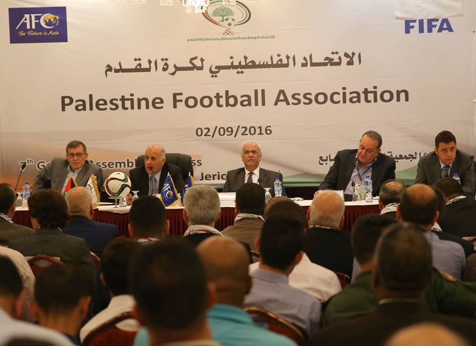 انتخاب الرجوب رئيسًا لاتحاد الكرة الفلسطيني لولاية ثالثة