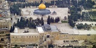 الإسلامية المسيحية ترّحب بتصويت اليونسكو على نفي قدسية الحرم القدسي لليهود