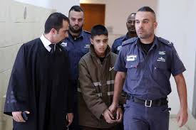 الكنيست الإسرائيلي يصوت على قانون اعتقال الأطفال الفلسطينيين