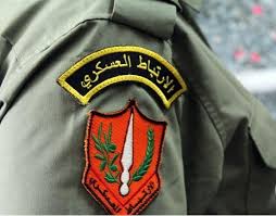 الارتباط العسكري في الخليل يؤمن الافراج عن طفل