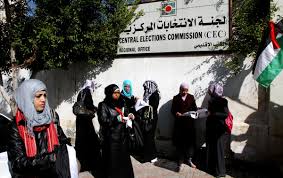لجنة الانتخابات: فتح باب التسجيل ابتداءً من السبت المقبل ولمدة 5 أيام