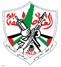 “فتح” تدعو “حماس” للوحدة الوطنية وعدم الارتهان لأجندات إقليمية