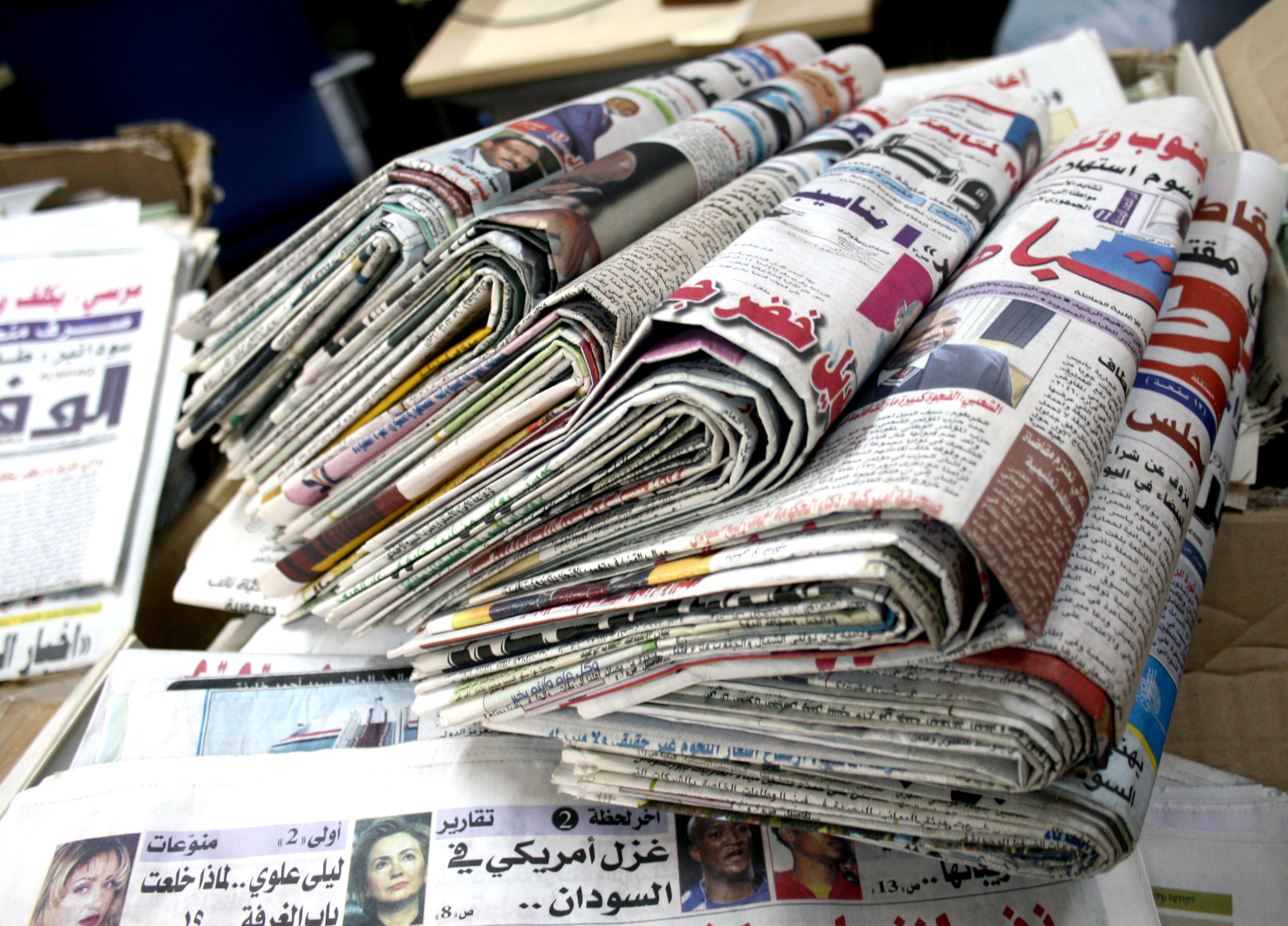 أبرز ما تناولته الصحف العربية من عناوين لليوم الخميس
