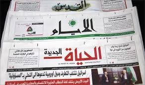أبرز عناوين الصحف الفلسطينية السبت 25-6-2016